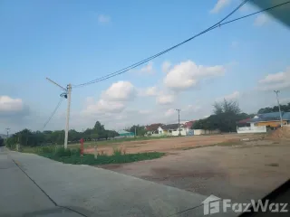 ขาย ที่ดิน ใน เมืองระยอง, ระยอง