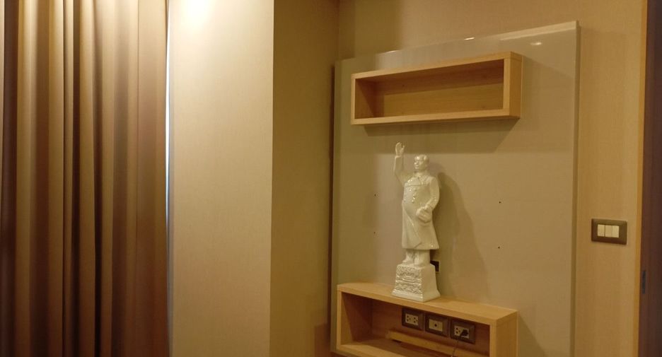 À vendre 1 chambre condo à Watthana, Bangkok