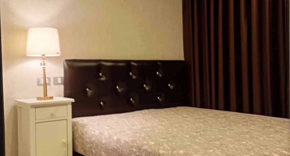 À vendre 1 chambre condo à Huai Khwang, Bangkok