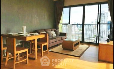 À vendre 2 chambres condo à Watthana, Bangkok