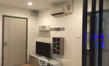 À vendre 1 chambre condo à Bang Khen, Bangkok