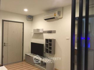 For sale 1 bed condo in Bang Khen, Bangkok