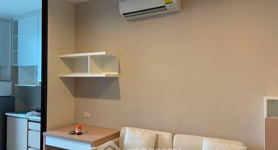 Wohnung zum Kauf mit 1 Zimmer in Din Daeng, Bangkok