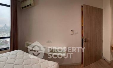 Wohnung zum Kauf mit 1 Zimmer in Din Daeng, Bangkok