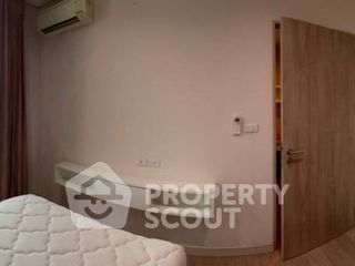 For sale 1 bed condo in Din Daeng, Bangkok