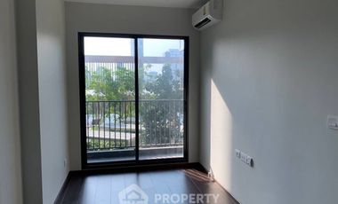 Продажа 1 кровать кондо в Щаттхана, Бангкок