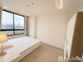 For rent 2 bedrooms condo in Suan Luang, Bangkok