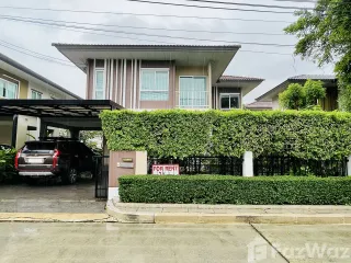 À louer 4 chambres maison à Mueang Phuket, Phuket