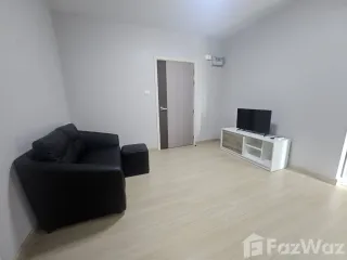 Аренда студия кондо в Тхон Бури, Бангкок