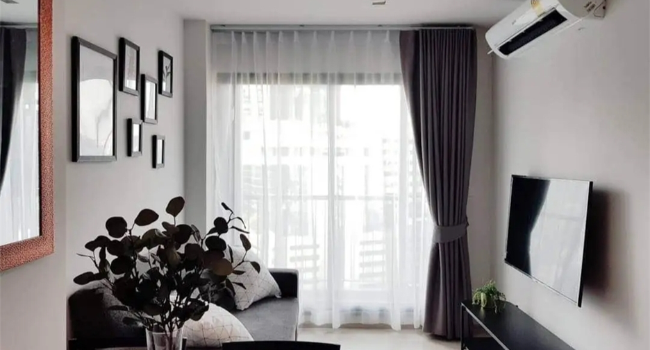 Wohnung zum Kauf mit 1 Zimmer in Pathum Wan, Bangkok