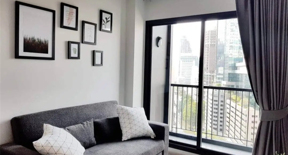 Wohnung zum Kauf mit 1 Zimmer in Pathum Wan, Bangkok