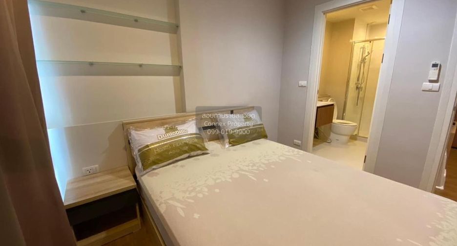 Condo en alquiler de 1 habitaciones en Yan Nawa, Bangkok