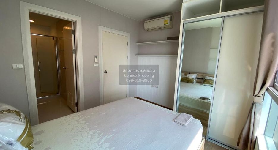 Condo en alquiler de 1 habitaciones en Yan Nawa, Bangkok
