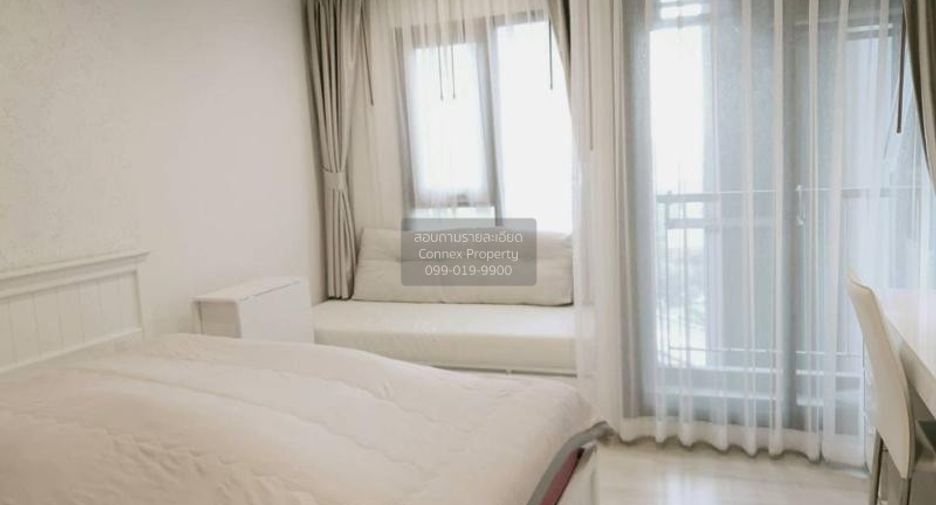 For rent 1 bed condo in Pathum Wan, Bangkok