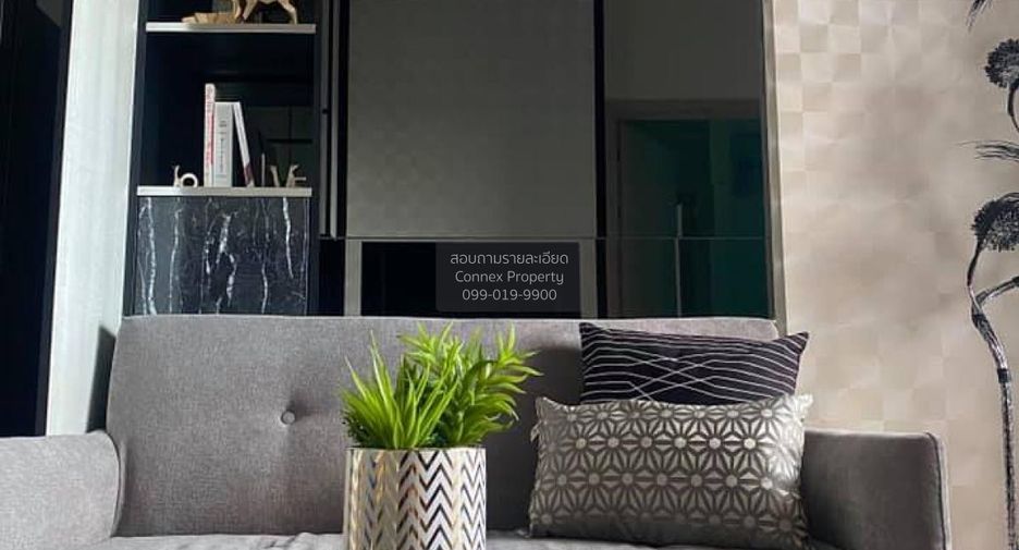Аренда 1 кровать кондо в Пхра Кханонг, Бангкок