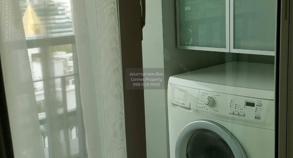 Аренда 1 кровать кондо в Щаттхана, Бангкок