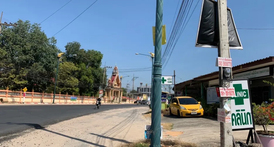 À vendre terrain à East Pattaya, Pattaya