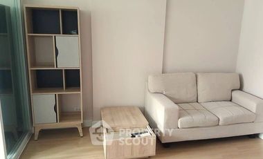 Wohnung zum Kauf mit 1 Zimmer in Phra Khanong, Bangkok