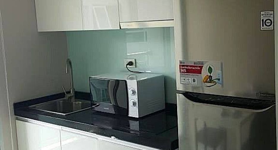 Wohnung zum Kauf mit 1 Zimmer in Phra Khanong, Bangkok