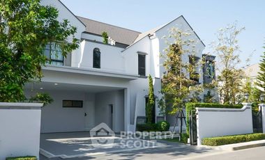 For rent 4 ベッドルーム house in Saphan Sung, Bangkok