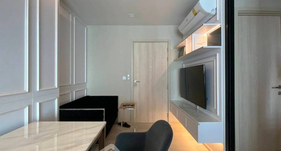 Condo en alquiler de 1 habitaciones en Pathum Wan, Bangkok