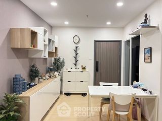 Аренда 2 спальни кондо в Банг Капи, Бангкок