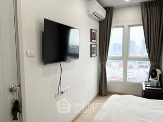 Аренда 2 спальни кондо в Банг Капи, Бангкок