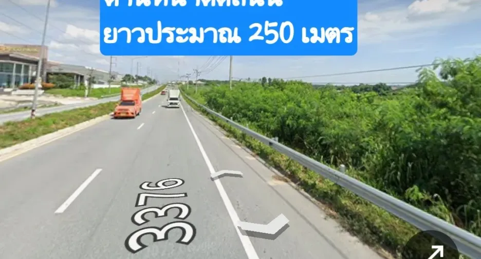 Grundstück zum Kauf in Nikhom Phatthana, Rayong