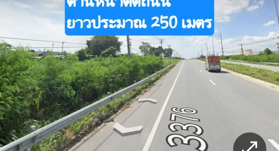 Grundstück zum Kauf in Nikhom Phatthana, Rayong