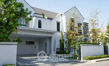For rent そして for sale 4 ベッドルーム house in Saphan Sung, Bangkok