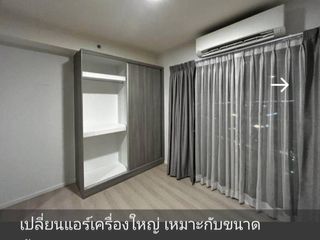 Продажа 1 кровать кондо в Bang Phli, Самутпракан