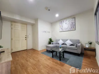 出租 1 卧室 公寓 在 Bang Kapi, 曼谷
