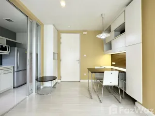 Аренда 1 кровать кондо в Пхра Кханонг, Бангкок