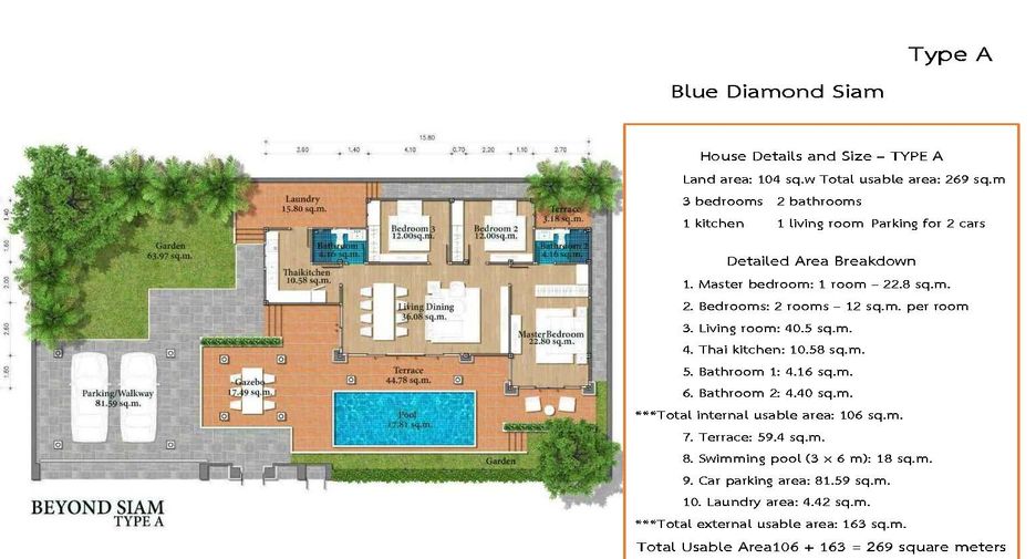 Casa en venta de 2 habitaciones en Mueang Prachuap Khiri Khan, Prachuap Khiri Khan
