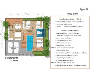 Casa en venta de 3 habitaciones en Mueang Prachuap Khiri Khan, Prachuap Khiri Khan