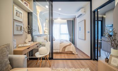 À vendre 1 chambre condo à San Sai, Chiang Mai