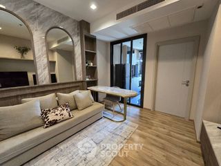 Wohnung zum Kauf mit 1 Zimmer in Chatuchak, Bangkok