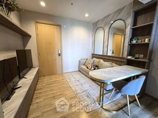 Wohnung zum Kauf mit 1 Zimmer in Chatuchak, Bangkok