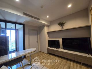 Wohnung zum Kauf mit 1 Zimmer in Chatuchak, Bangkok