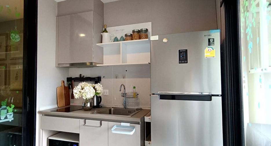 For sale 1 bed condo in Din Daeng, Bangkok