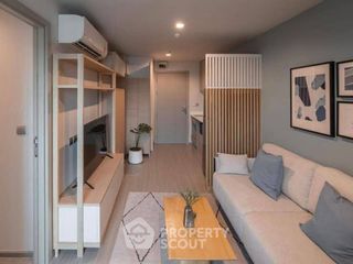 For rent 1 bed condo in Chatuchak, Bangkok