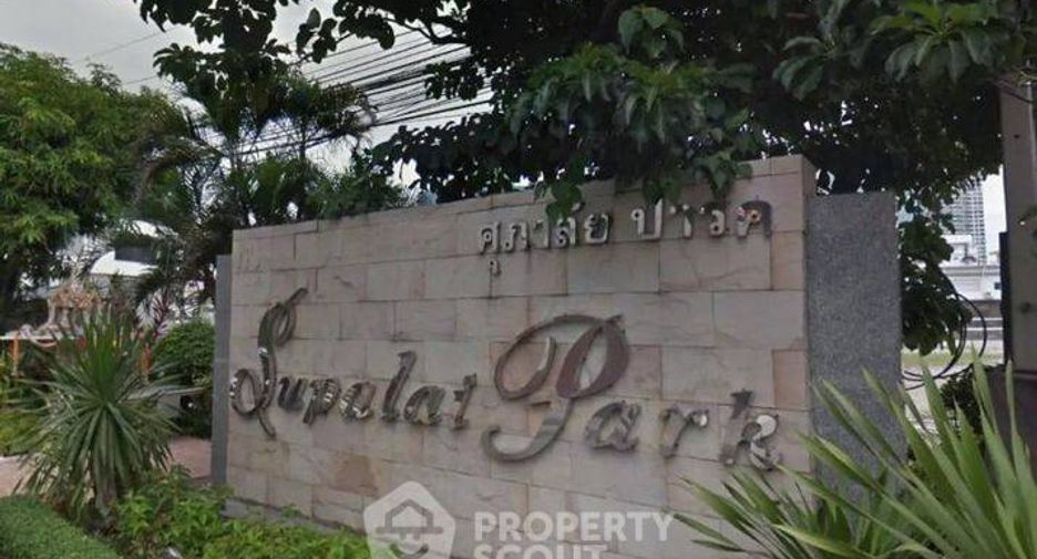 Condo en alquiler de 2 habitaciones en Chatuchak, Bangkok