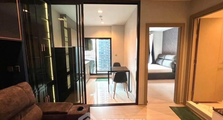 Condo en alquiler de 1 habitaciones en Huai Khwang, Bangkok