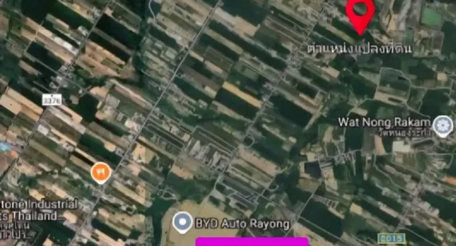Grundstück zum Kauf in Nikhom Phatthana, Rayong