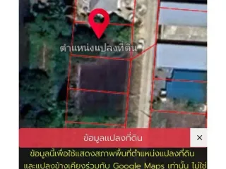 Продажа 2 спальни дом в Mueang Lop Buri, Lopburi