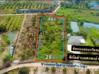 出售 土地 在 Mueang Rayong, Rayong