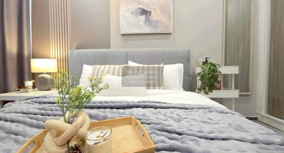 Condo en venta de 1 habitaciones en Mueang Nonthaburi, Nonthaburi
