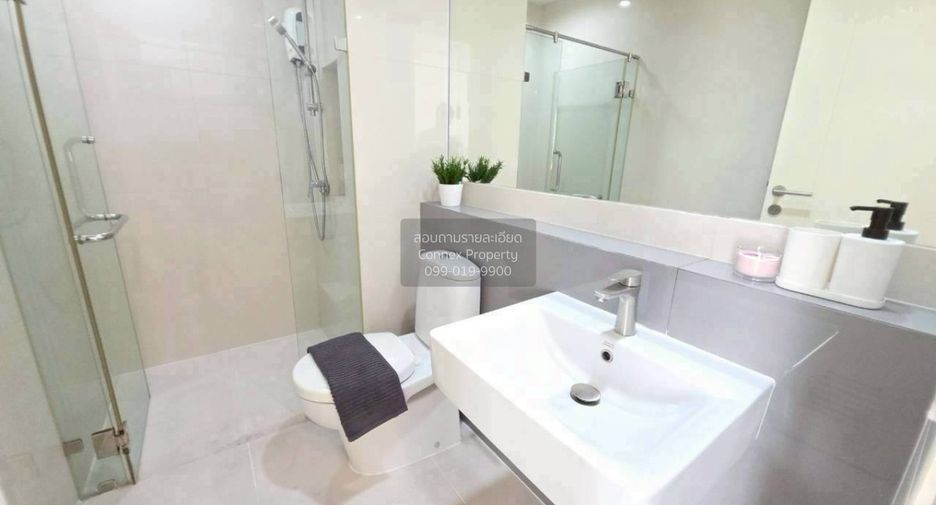 Condo en venta de 1 habitaciones en Mueang Nonthaburi, Nonthaburi