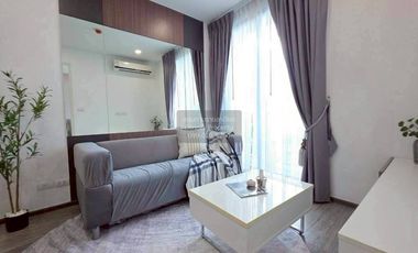 Condo en venta de 1 habitaciones en Mueang Nonthaburi, Nonthaburi