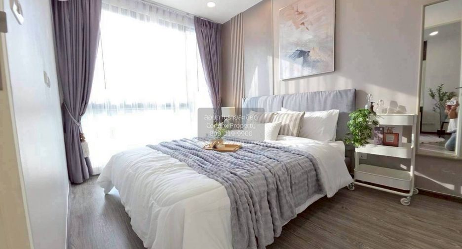 Condo en venta de 1 habitaciones en Mueang Nonthaburi, Nonthaburi